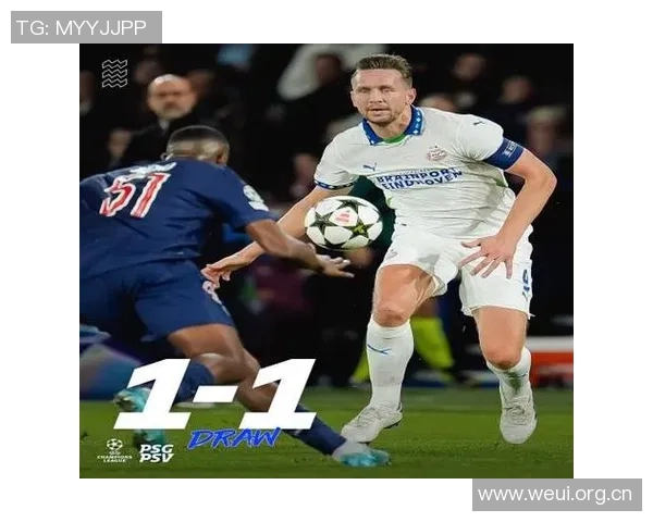 荷甲球队本赛季欧战表现惨淡仅获一胜一平九负引发关注