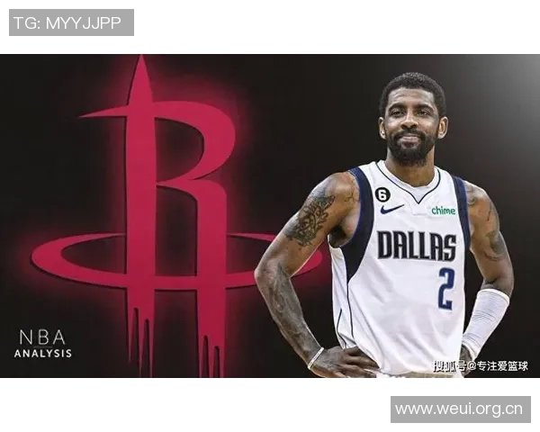 蒂格建议火箭用阿门交易欧文欧文如今成熟可成为高效第三得分手
