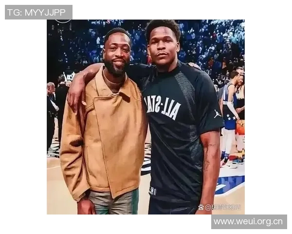 韦德谈退役生活：远离聚光灯的宁静与娱乐明星的不同体验